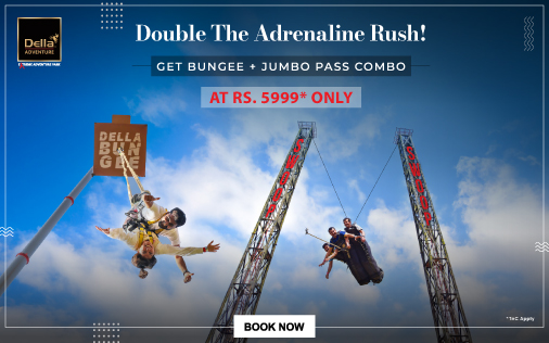 BUNGEE PLUS JUMBO PASS COMBO