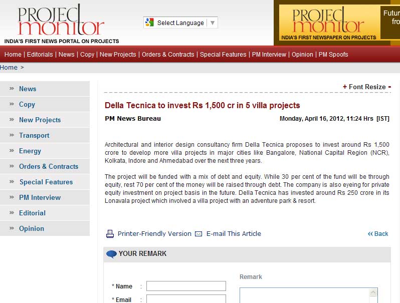 Della News Release on Project Monitor